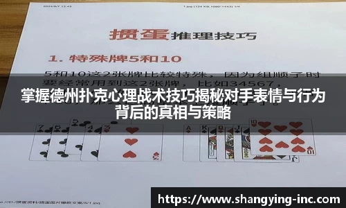 贝博·艾弗森官网入口