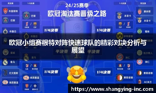 贝博·艾弗森官网入口