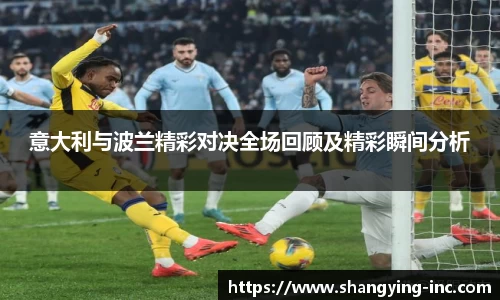 ballbet贝博·(中国)艾弗森官网