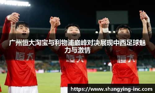 贝博·艾弗森官网入口