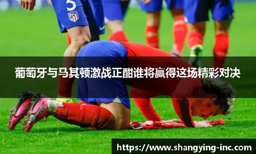 贝博·艾弗森官网入口