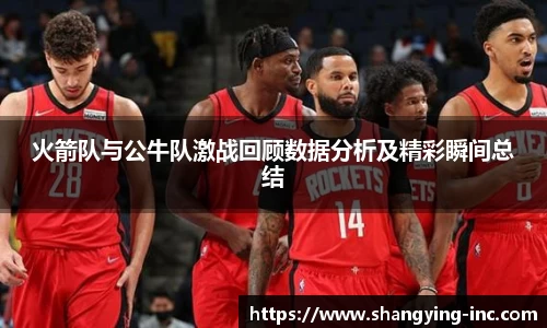 ballbet贝博·(中国)艾弗森官网