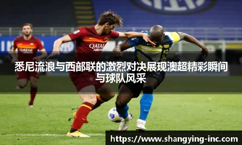 ballbet贝博·(中国)艾弗森官网